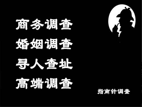 鸡西侦探可以帮助解决怀疑有婚外情的问题吗